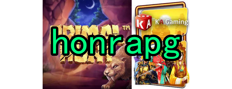 O surgimento dos primeiros jogos online